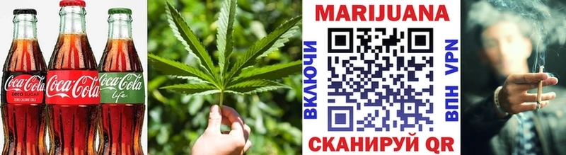 Cannafood конопля  Карачаевск 