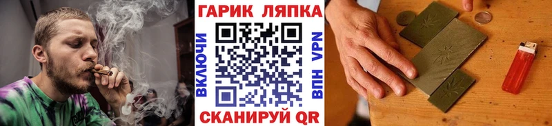 ГАШ Изолятор  где купить наркоту  Карачаевск 