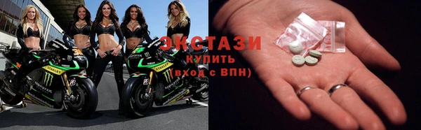 apvp Волосово