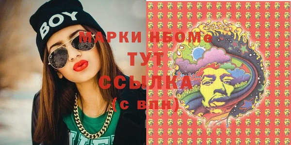 apvp Строитель