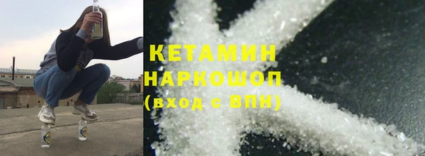 apvp Волосово