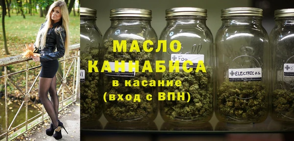 Альфа ПВП Володарск
