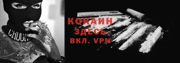 apvp Строитель