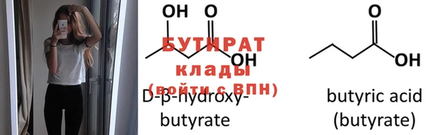 apvp Волосово