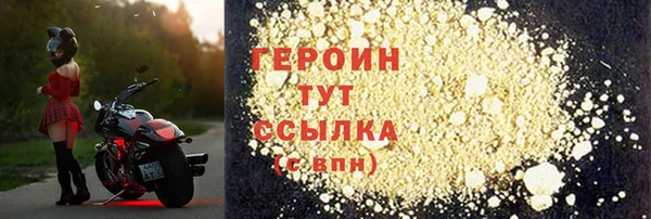 apvp Строитель