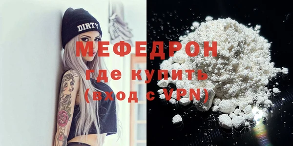 jwh Верхний Тагил