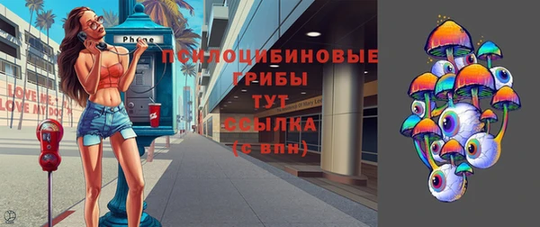 apvp Волосово