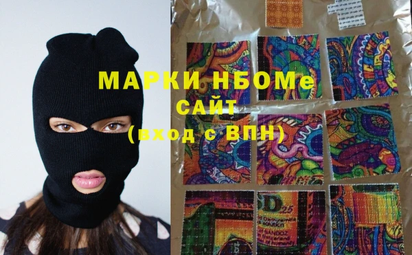 наркотики Верхнеуральск