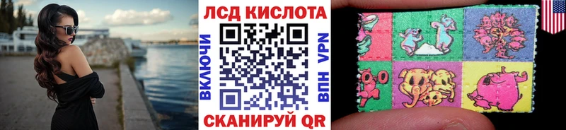 Марки N-bome 1,8мг  ОМГ ОМГ   Карачаевск 